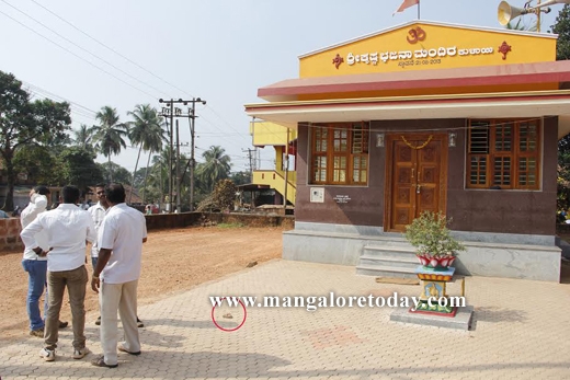 Kulai stone14jan14 1